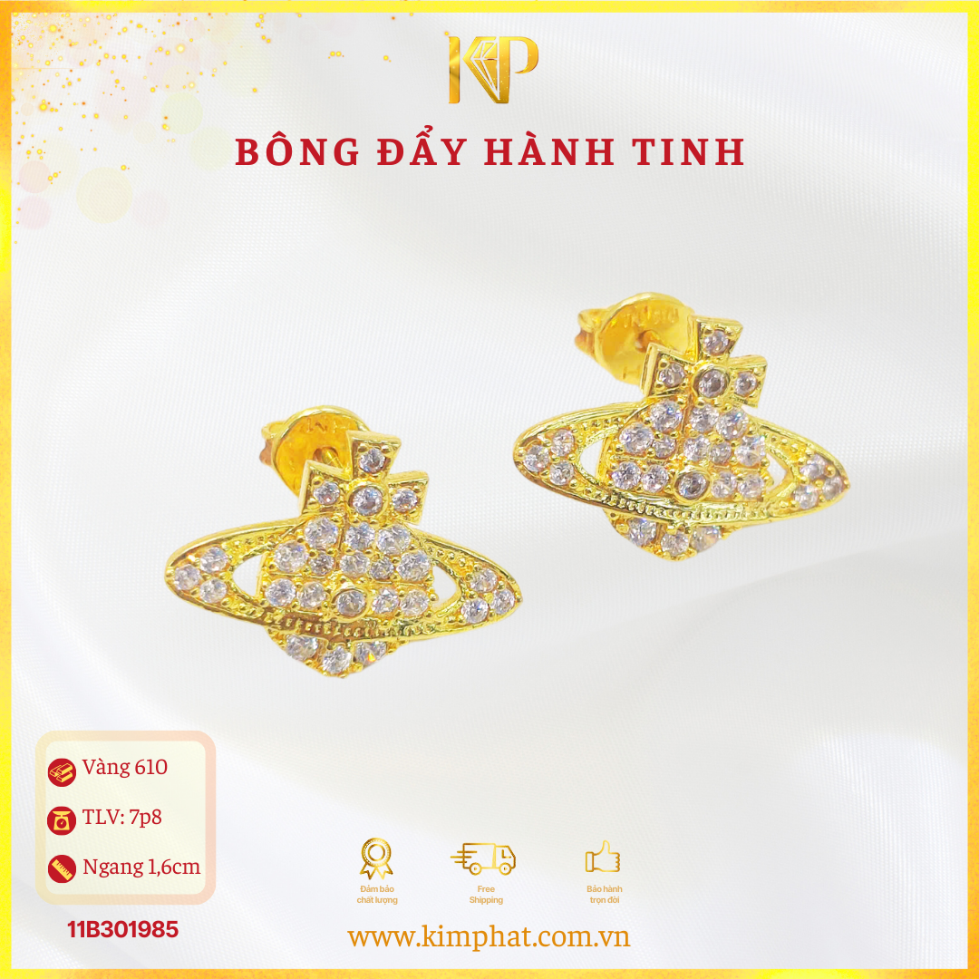 Bông Tài Đẩy Hành Tinh Vàng 610 KIM PHÁT