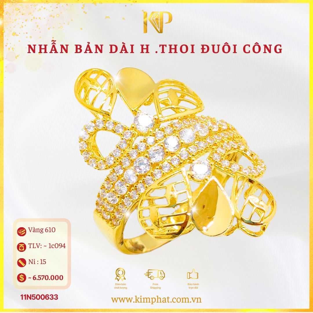 Nhẫn Bản Đuôi Công Lưới Tấm Vàng 610 KIM PHÁT