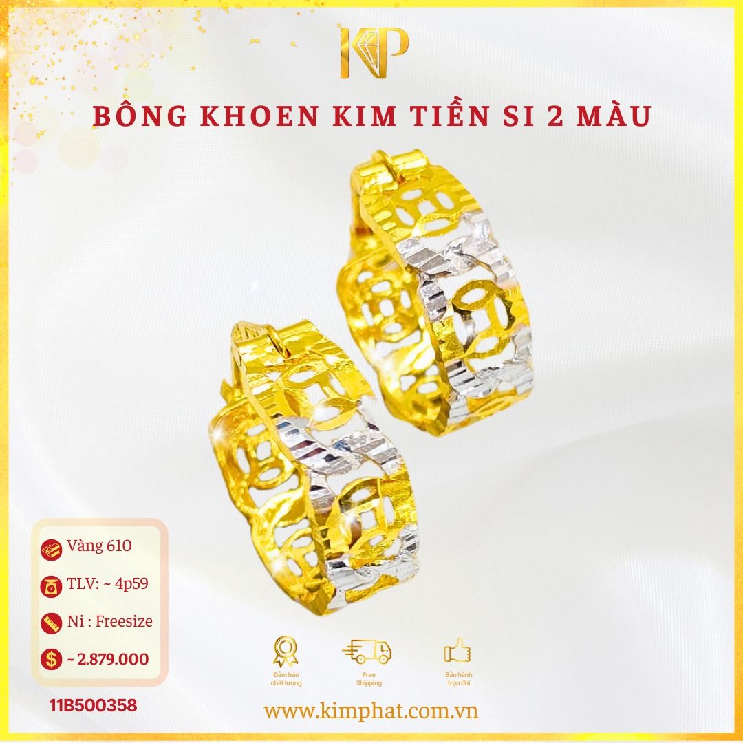 Bông Tai Khoen Kim Tiền Si 2 Màu Vàng 610 KIM PHÁT