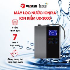 Máy lọc nước IONPIA ion kiềm UD-3000