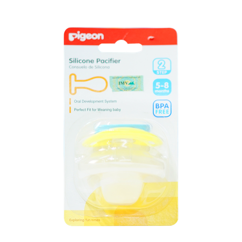 Ty Giả Pigeon Silicone Pacifier