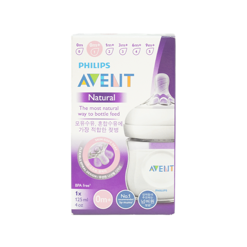 Bình Sữa Philips Avent Natural PP 125ML