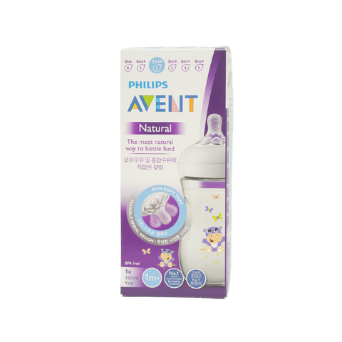 Bình Sữa Philips Avent PP Hippo 260ML