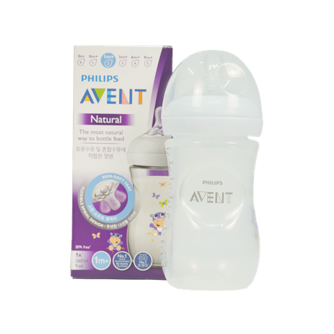 Bình Sữa Philips Avent PP Hippo 260ML