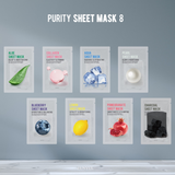  Mặt nạ Hàn Quốc - EUNYUL PURITY POMEGRANATE SHEET MASK 