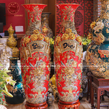 Lục Bình Bát Tràng men sứ đỏ phúc đức đắp nổi vẽ vàng kích thước 1m4 | Quà Tặng Cao Cấp lục bình gốm