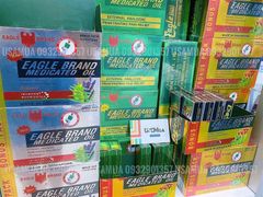 Dầu Gió Xanh Dạng Lăn EAGLE BRAND Medicated Oil