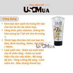 Sữa Rửa Mặt OLAY Total Effect 7in1 Citrus Scrub, 150ml