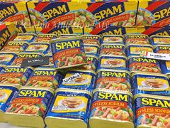 Thịt Hộp SPAM 25% Less Sodium