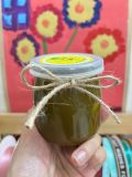 Mứt Kaya Lá Dứa (Pandan Kaya Jam)