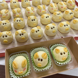 Bánh Dứa Hình Cuties (Cuties Pineapple Tarts)