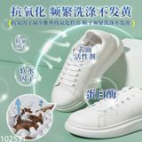BỌT LÀM SẠCH VẾT BẨN, VẾT Ố GIÀY