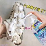 BỌT LÀM SẠCH VẾT BẨN, VẾT Ố GIÀY