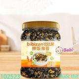 RONG BIỂN HÃNG BIBIZAN NGON (HỘP)
