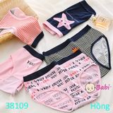  Combo 5 Quần Chip Tam Giác Cotton Nhiều Họa Tiết (35kg - 50kg) 