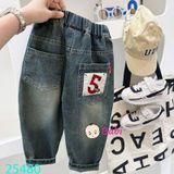 Quần Jeans Bé Trai Size Đại (26kg - 40kg)