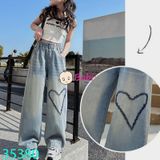 Quần Jeans Suông Bé Gái M5 (35kg - 50kg)