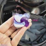 VIÊN GIẶT XẢ TIỆN LỢI NHẬT