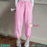 Quần Thun Trẻ Em Bo Lai Màu Hồng Xinh Xắn (20kg - 60kg)