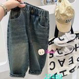 Quần Jeans Bé Trai Size Đại (26kg - 40kg)