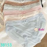 Set 5 Quần Chip Tàng Hình Mẹ Và Bé M2 (40kg - 55kg)