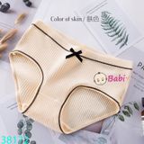 Set 5 Chip Tam Giác Gân Màu Trơn Xinh Xắn (45-55kg)