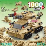SET LEGO 1000 CHI TIẾT