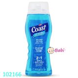 Sữa tắm gội Coast (532ml)