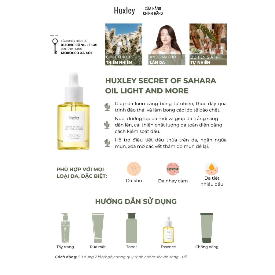 Combo dưỡng ẩm & làm sáng da Huxley Toner Extract It 120ml & Huxley Oil Light and More 30ml