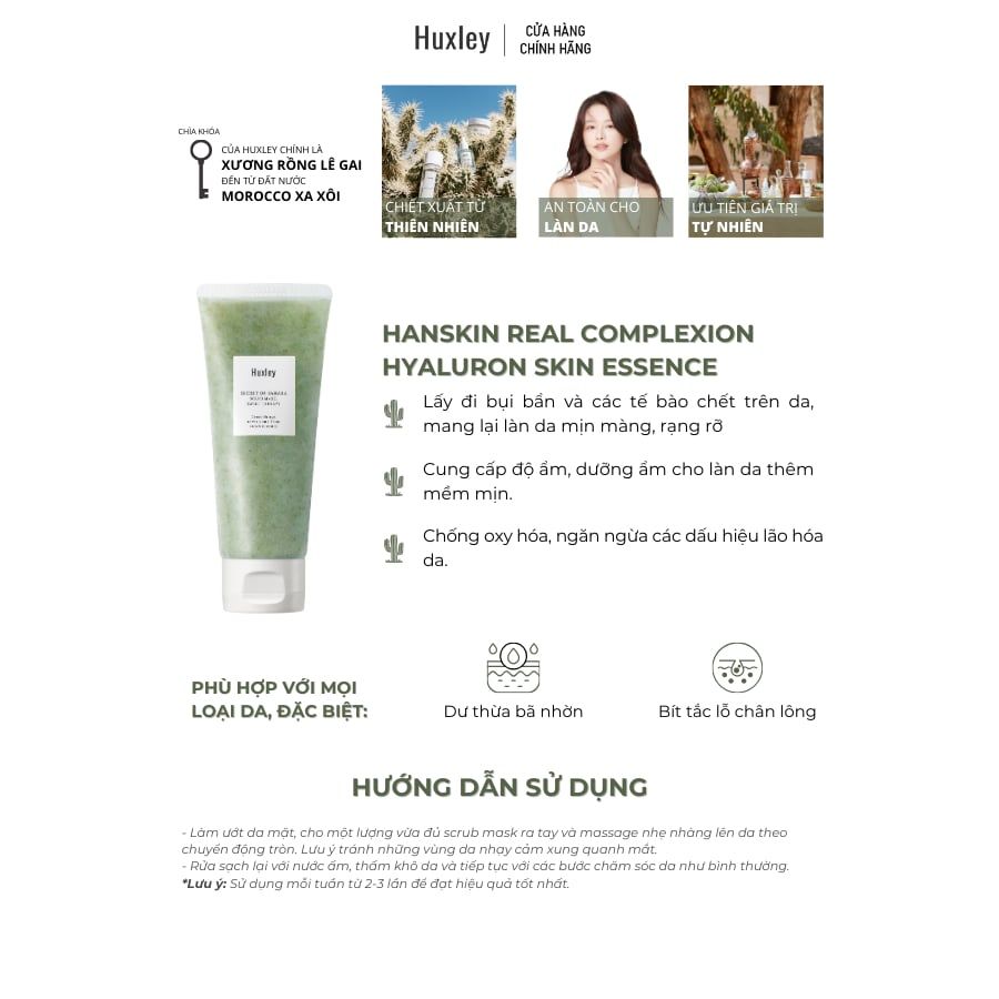 Combo Tẩy Tế Bào Chết Huxley Scrub Mask & Kem Dưỡng Trắng Da Huxley Cream Glow Awakening 50ml
