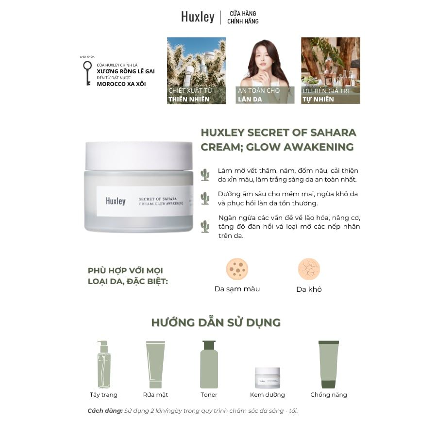 Combo Tẩy Tế Bào Chết Huxley Scrub Mask & Kem Dưỡng Trắng Da Huxley Cream Glow Awakening 50ml