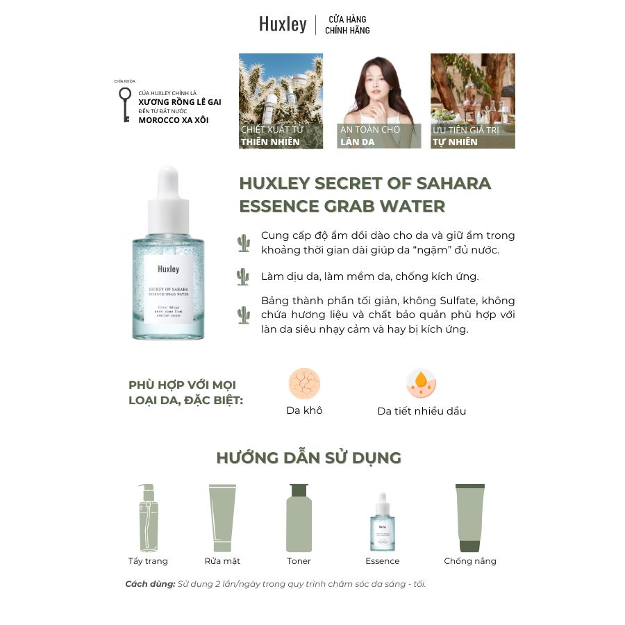 Combo cấp ẩm sâu, làm mát Huxley Toner Extract It 120ml & Huxley Essence Grab Water 30ml