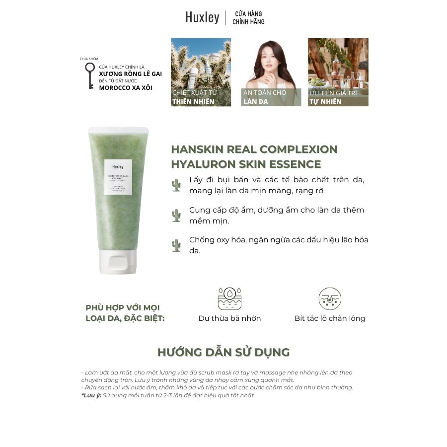 Combo Tẩy Tế Bào Chết Huxley Scrub Mask & Kem Dưỡng Ẩm Chống Lão Hoá Huxley Cream Anti Gravity 50ml