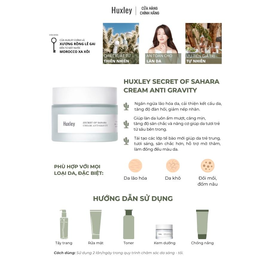 Combo Tẩy Tế Bào Chết Huxley Scrub Mask & Kem Dưỡng Ẩm Chống Lão Hoá Huxley Cream Anti Gravity 50ml