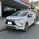  Mitsubishi Xpander Sản Xuất 2020 - Động Cơ 1.5AT 