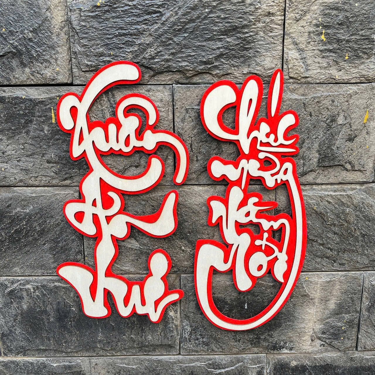 Chữ Gỗ Mix Nỉ