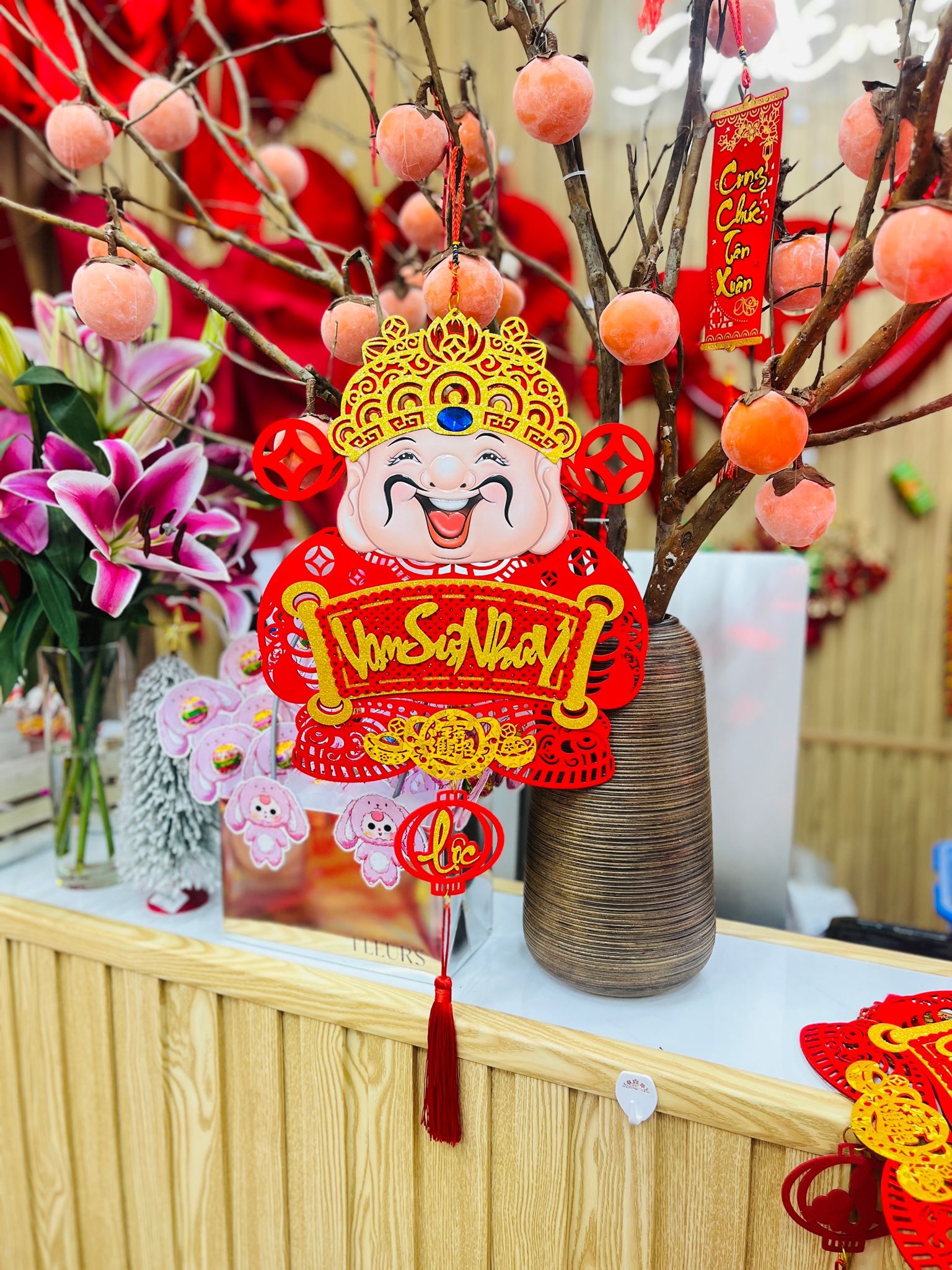 Liễn Thần Tài