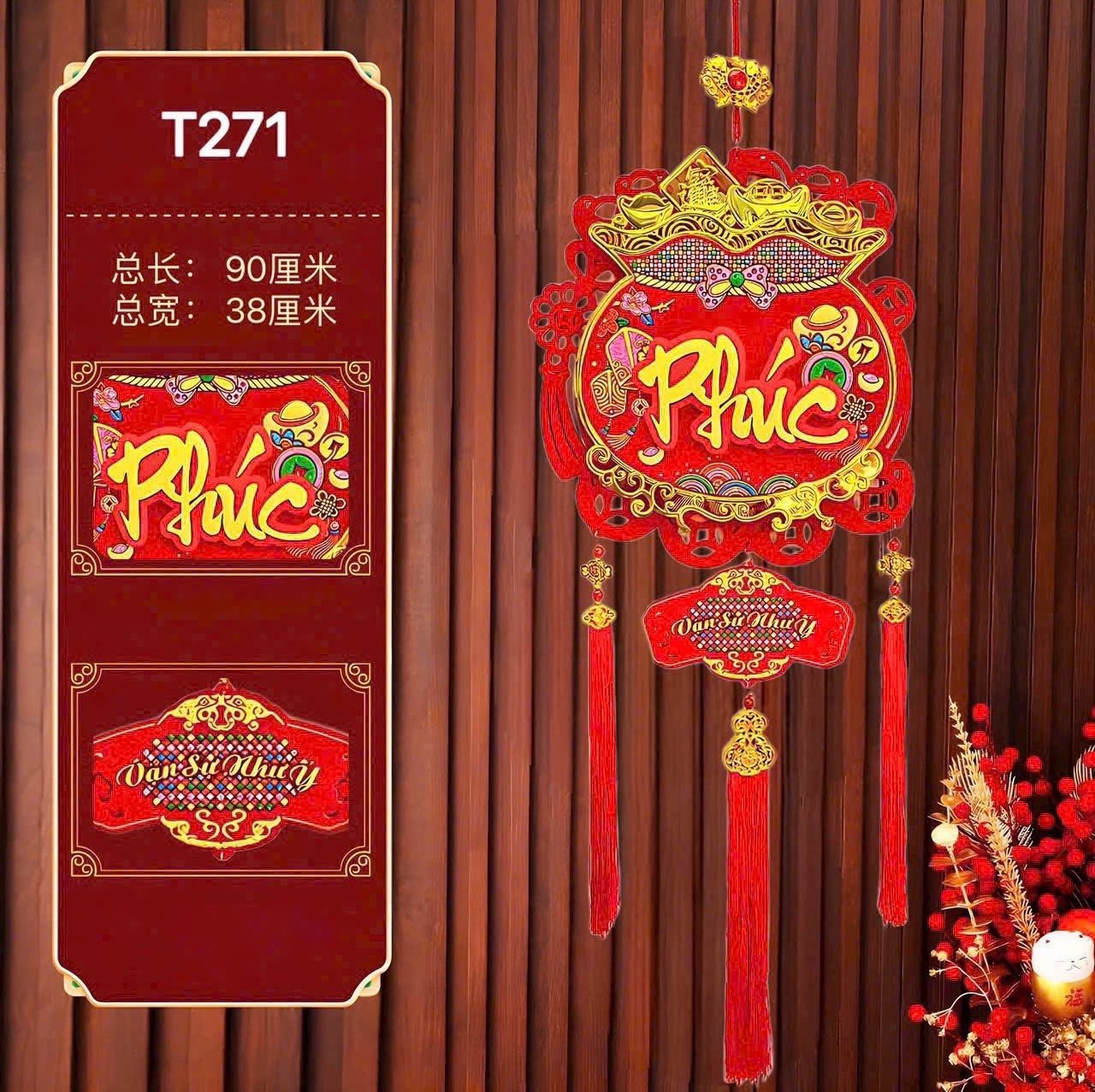 Liễn Treo Tết