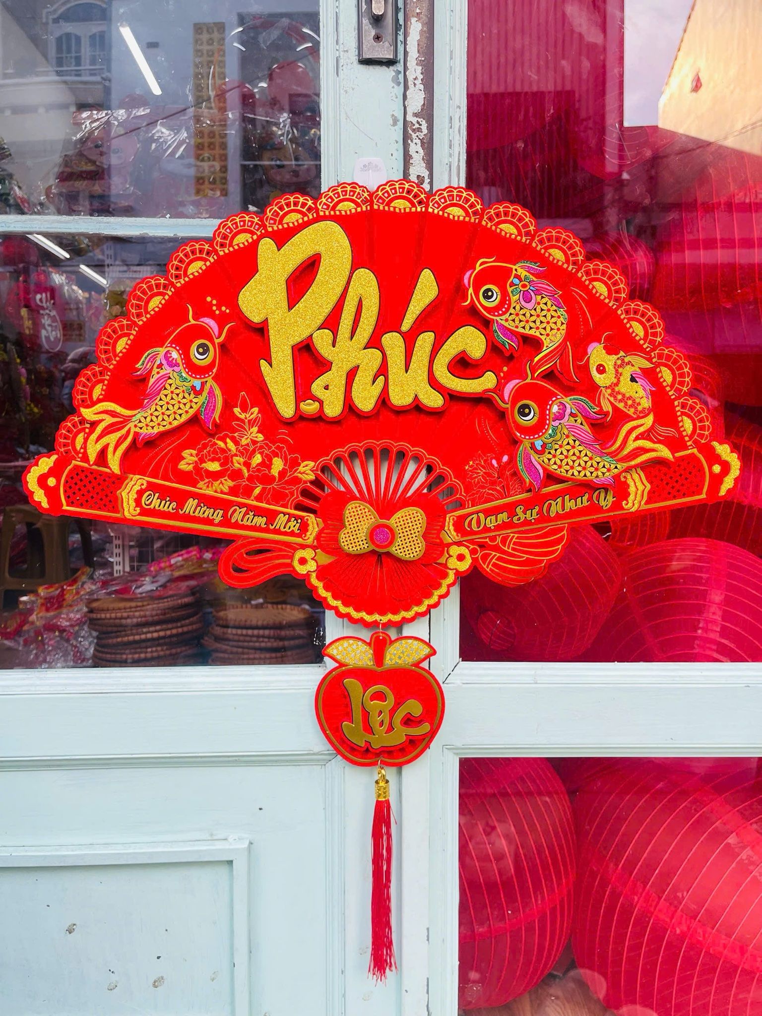 Quạt Chữ Phúc