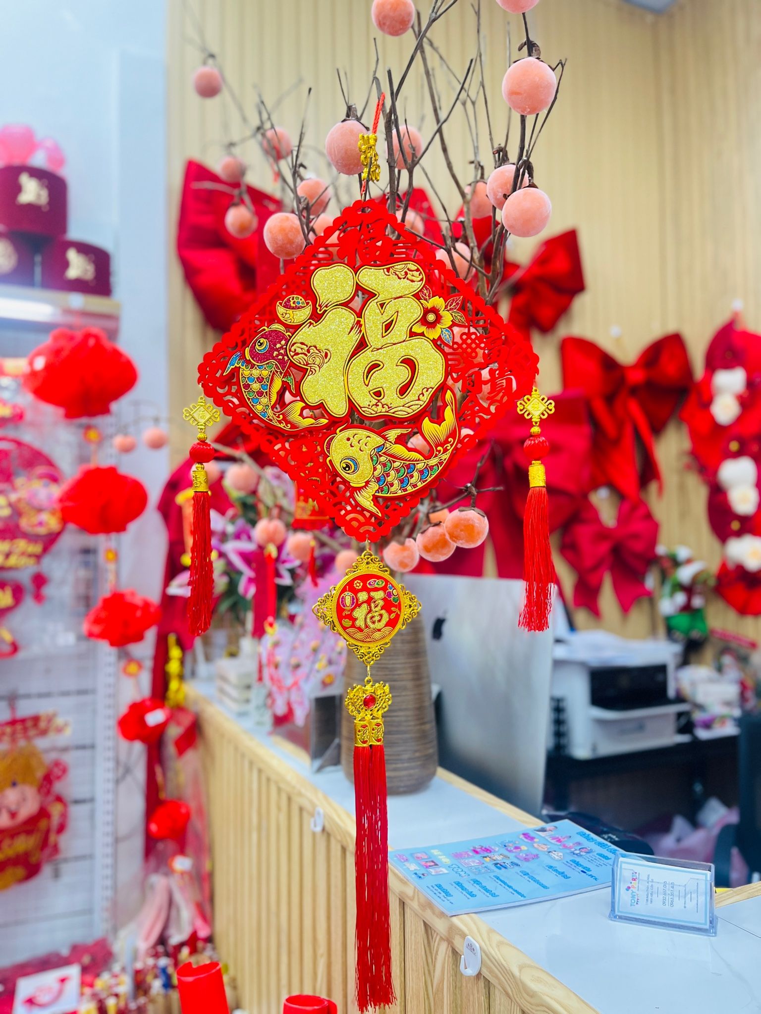 Liễn Phúc Vuông