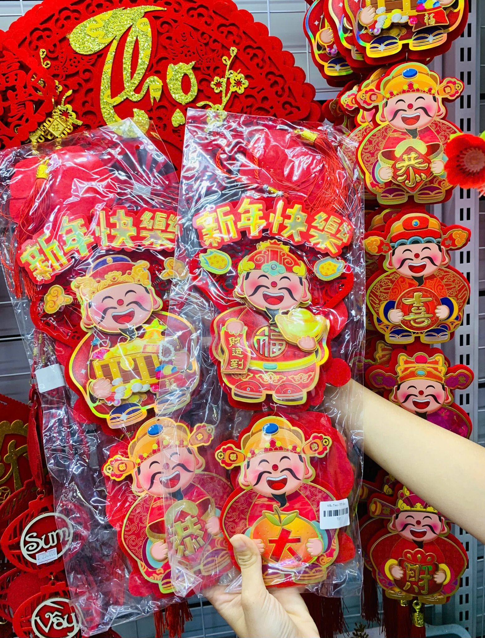 Liễn Treo Tết