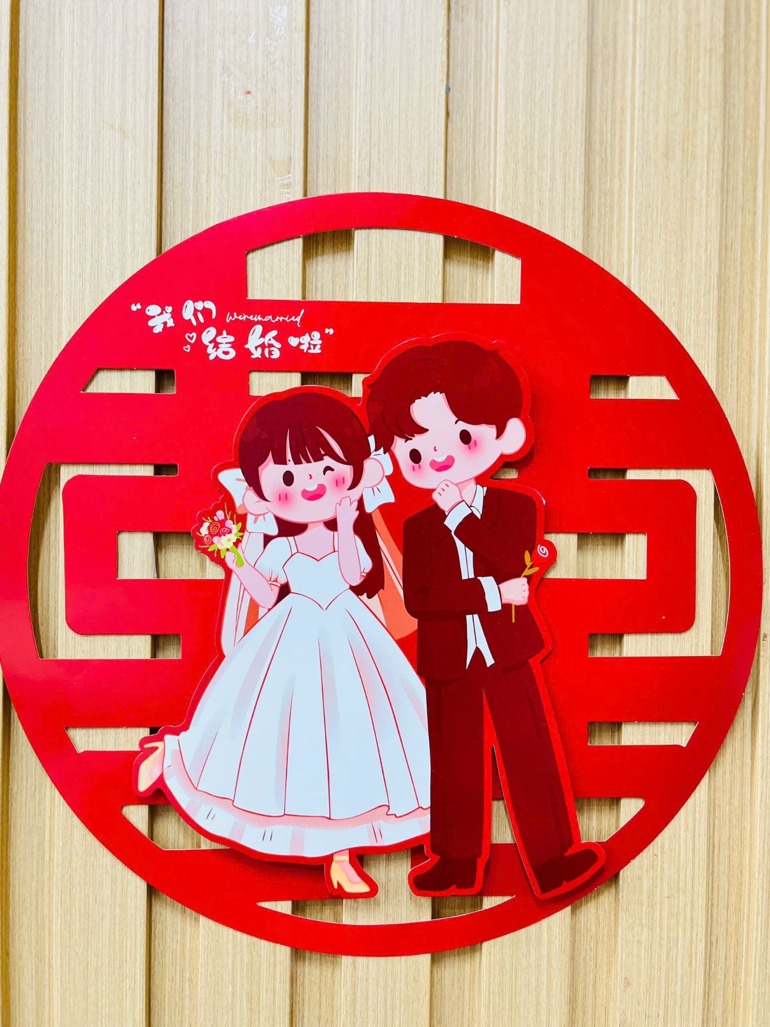 Chữ Hỷ Hoạt Hình 3D