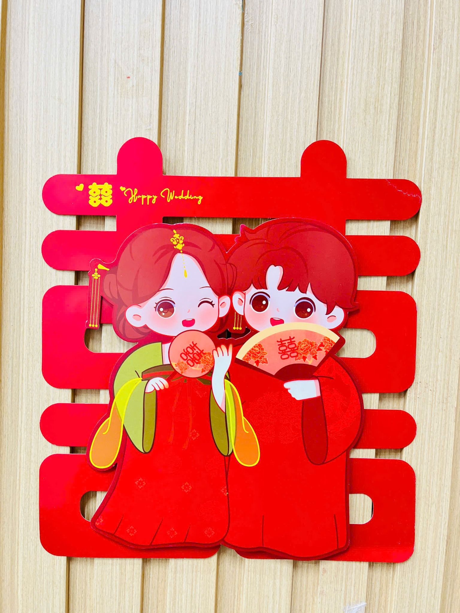 Chữ Hỷ Hoạt Hình 3D