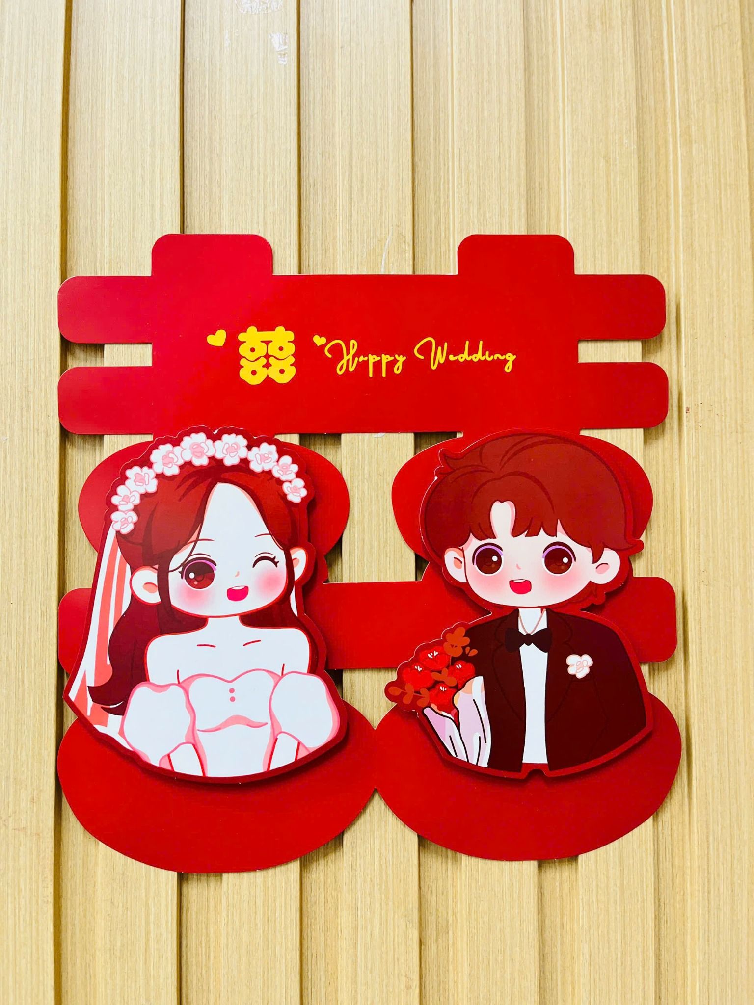 Chữ Hỷ Hoạt Hình 3D