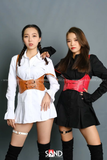 Đai nịt bụng da - Cam