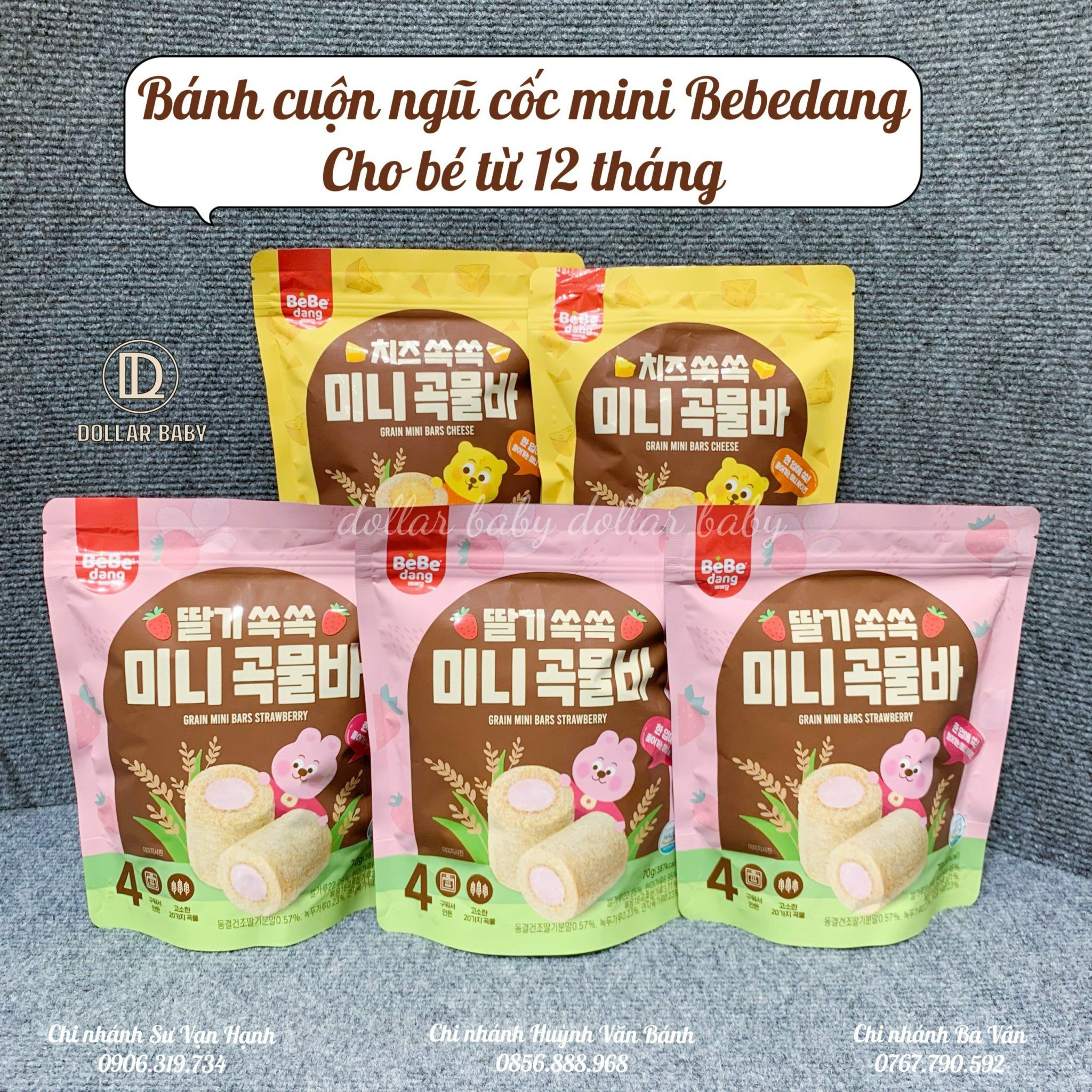  Bánh Cuộn Ngũ Cốc 70 Gram - BeBedang ( 12 Tháng ) 