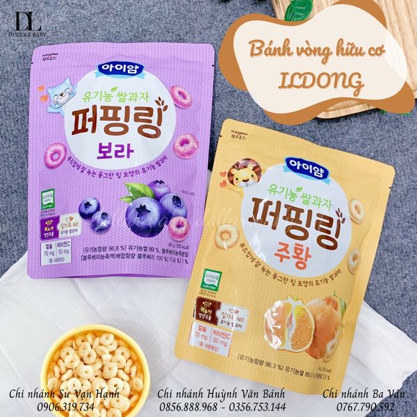  Bánh Gạo Hữu Cơ Hình Vòng Ildong Ayiyum - 8M 