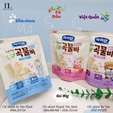  Bánh Cuộn Mini Ildong Ayiyum - 12M 