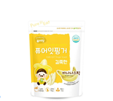  Bánh Gạo Hữu Cơ Naebro Pure Eat Hình Que - 6m 