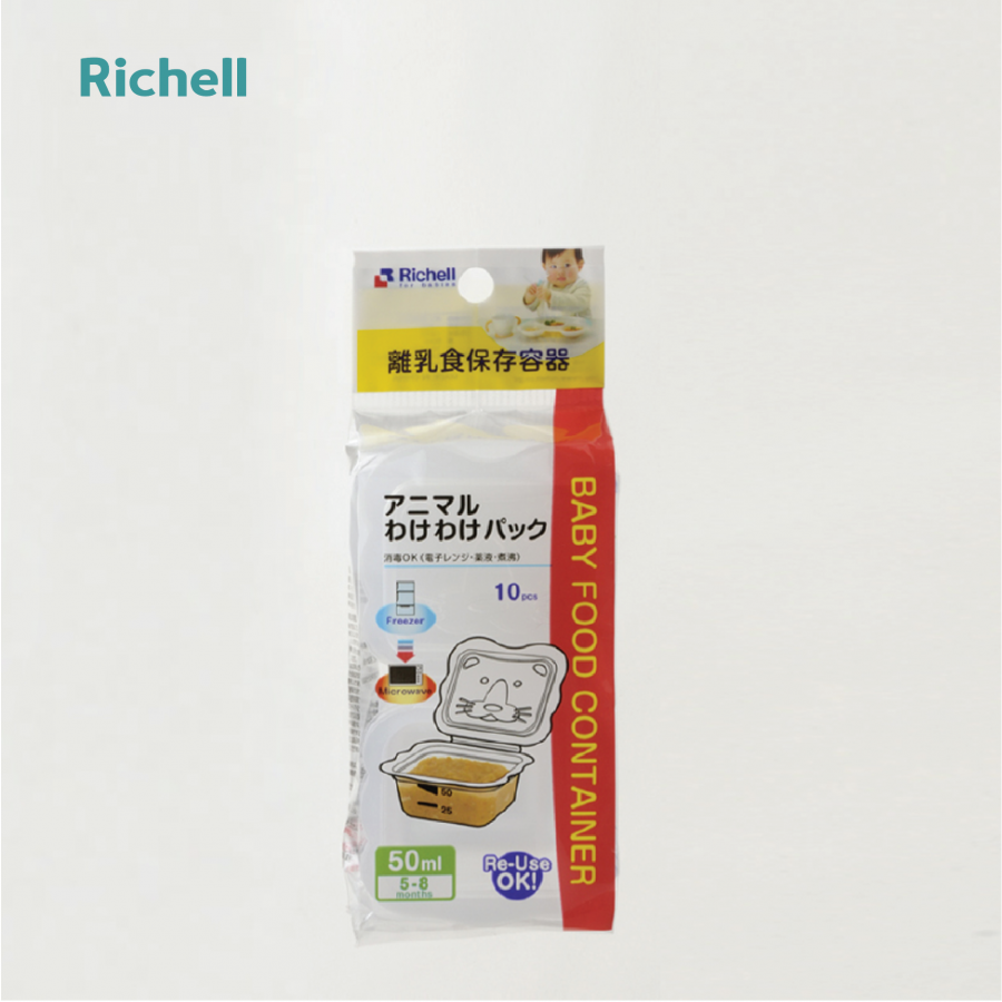  Bộ hộp trữ thức ăn RICHELL (10c 50ml) 